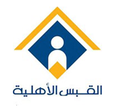Qabas Private School
