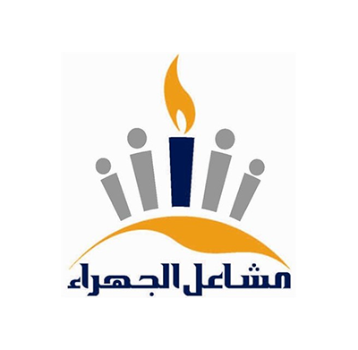 مدرسة مشاعل الجهراء
